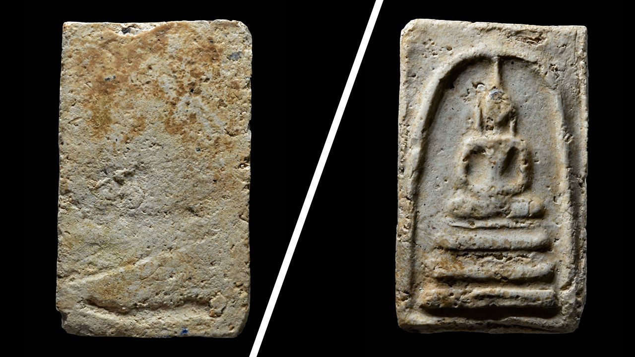 พระสมเด็จ บางขุนพรหม พิมพ์ฐานแซม วัดใหม่อมตรส ของ โจ๊ก ลำพูน.