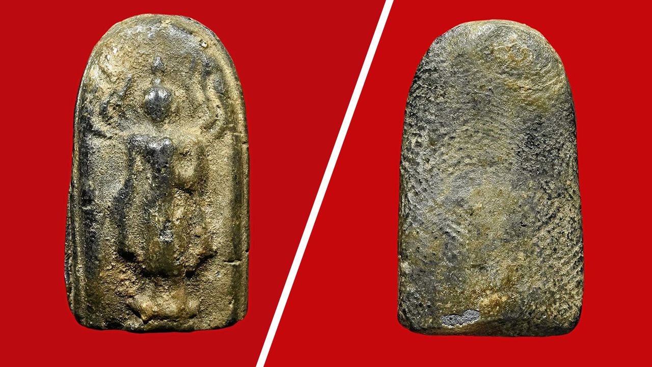 พระปิลันทน์ พิมพ์เปลวเพลิงใหญ่ สมเด็จพระพุฒาจารย์ (ม.จ.ทัต เสนีย์วงศ์) วัดระฆังฯ ของ เพชร อิทธิ.  