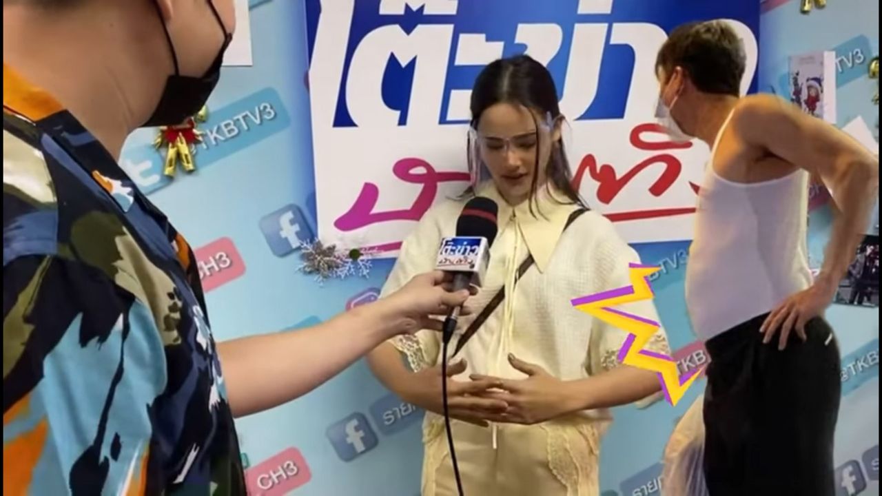 ขอบคุณภาพจากรายการ 