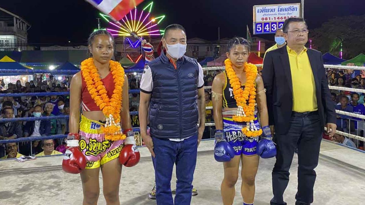 ชิมลางลงพื้นที่