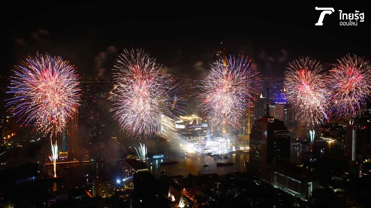 สีสันพลุจากไอคอนสยาม