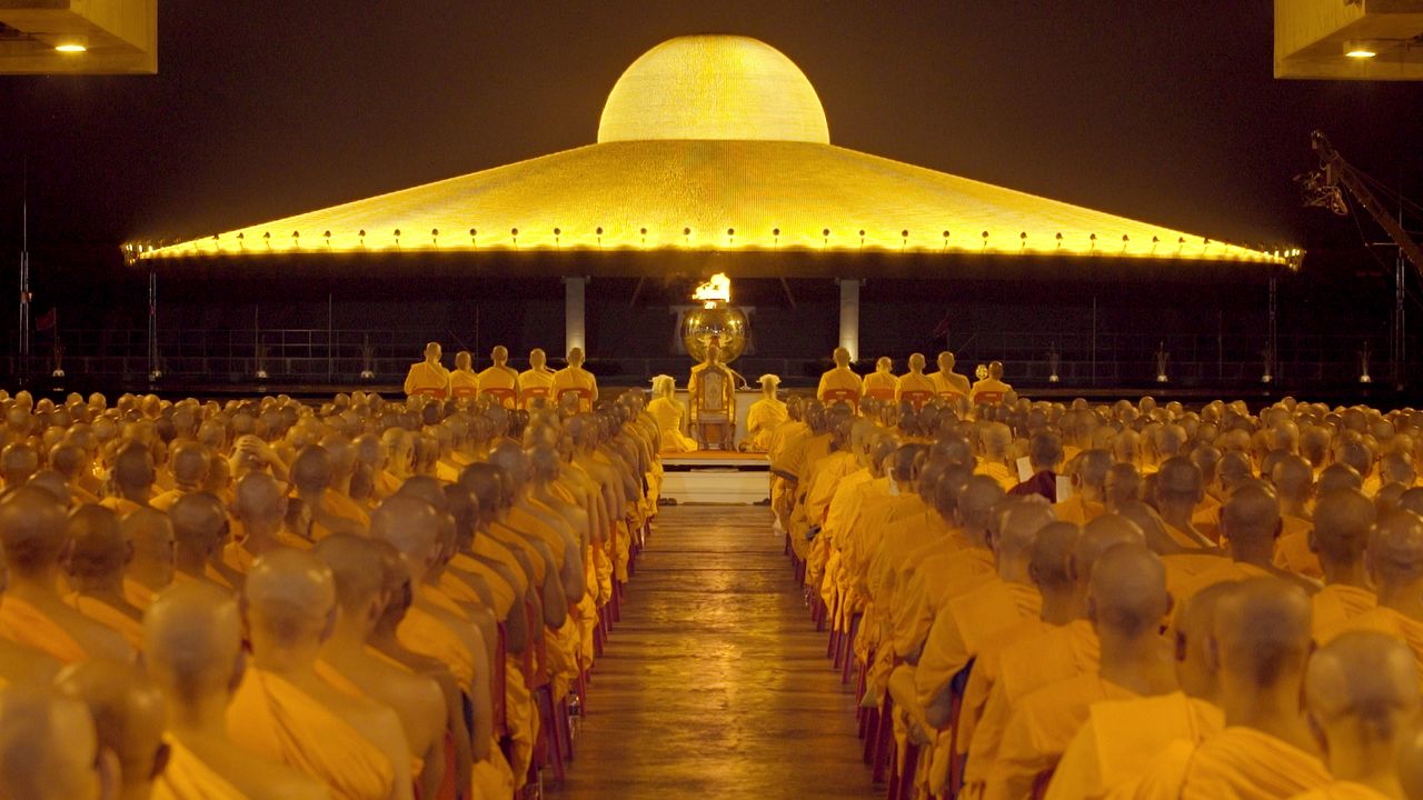 ‘เอหิปัสสิโก’