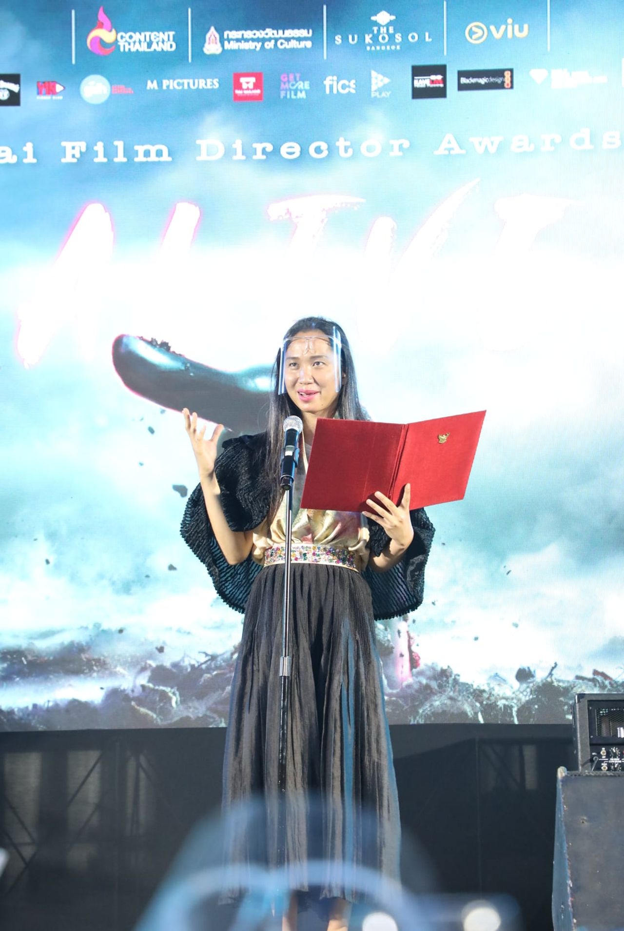 อนุชา บุญยวรรธนะ นายกสมาคมผู้กำกับภาพยนตร์ไทย (ภาพ: เพจสมาคมฯ)