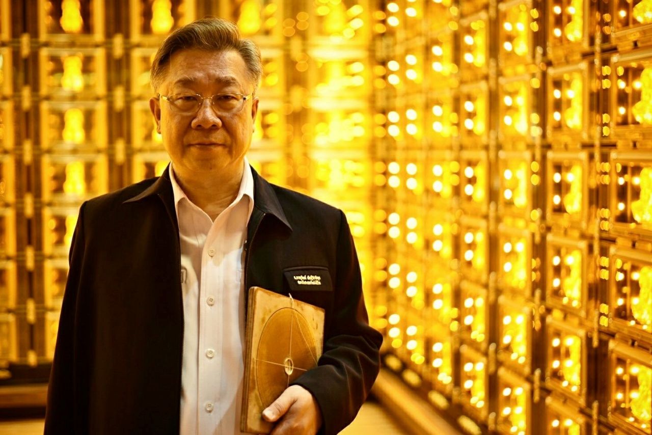 ซินแสภานุวัฒน์ พันธุ์วิชาติกุล