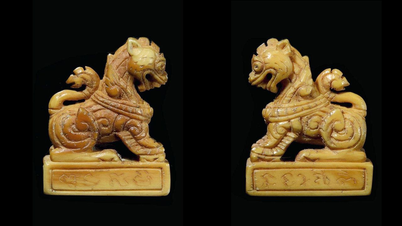 ราชสีห์งาแกะ (สิงห์หน้าโบสถ์) หลวงพ่อยิ้ม วัดหนองบัว ของ เพชร อิทธิ.