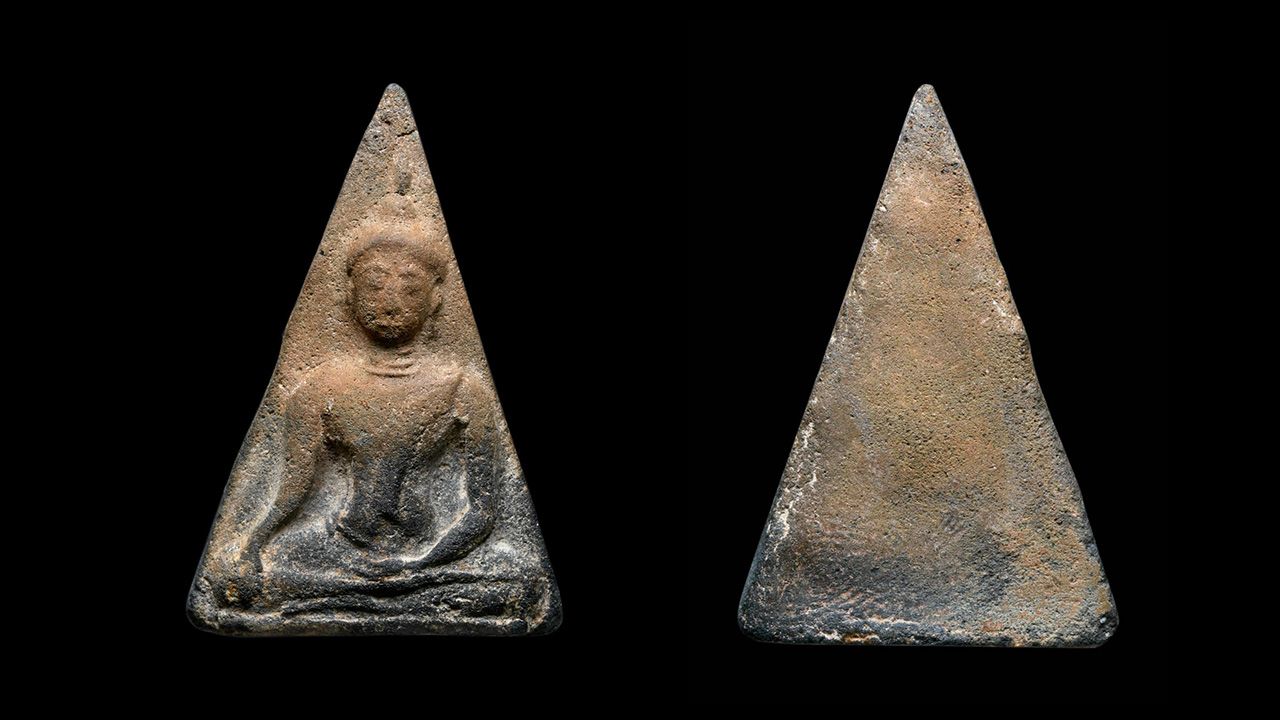 พระนางพญา เสน่ห์จันทร์ กรุวัดตาเถรขึงหนัง ของ ดิว ลำพูน.