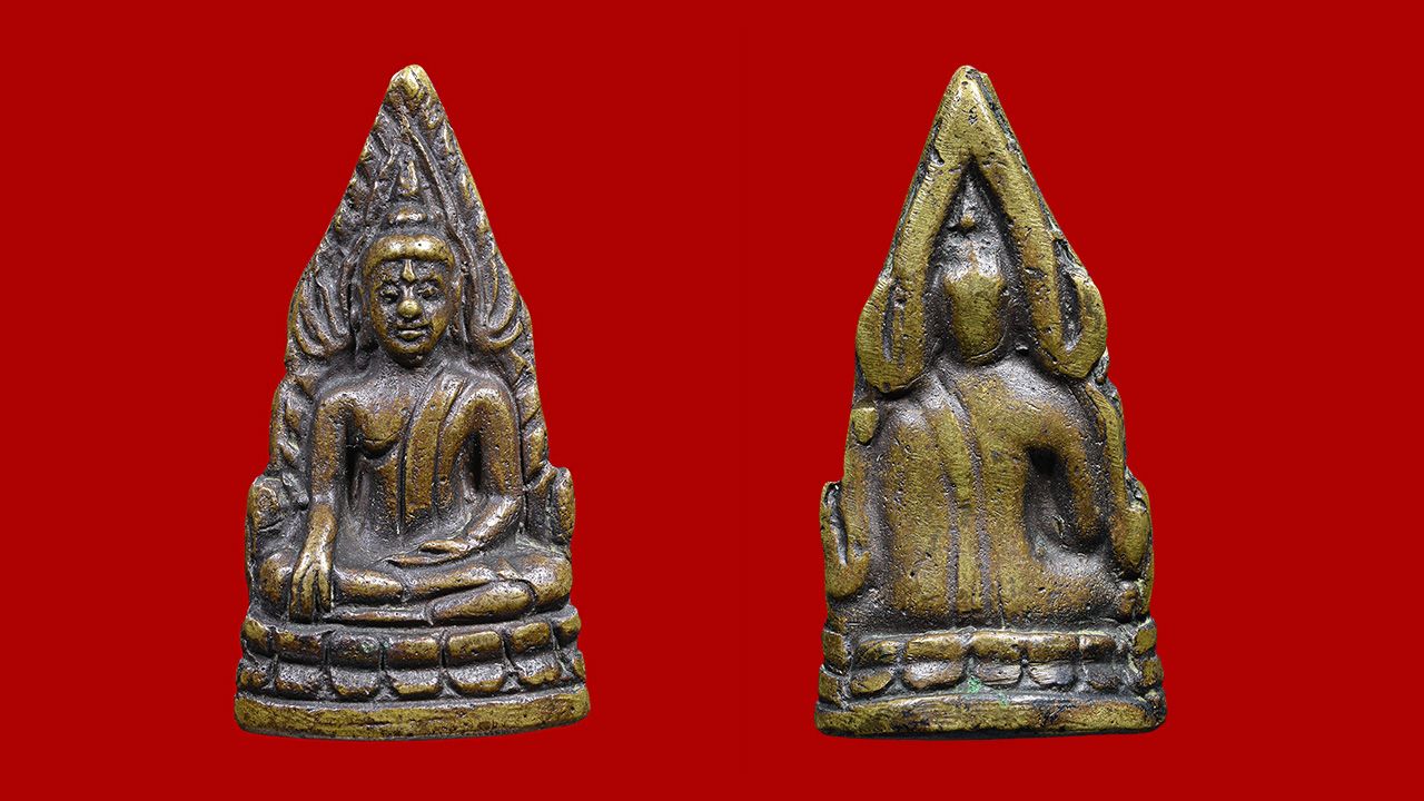 พระพุทธชินราช อินโดจีน พ.ศ.๒๔๘๕ พิมพ์นิยมหน้านาง สังฆาฏิยาว วัดสุทัศน์ ของ 