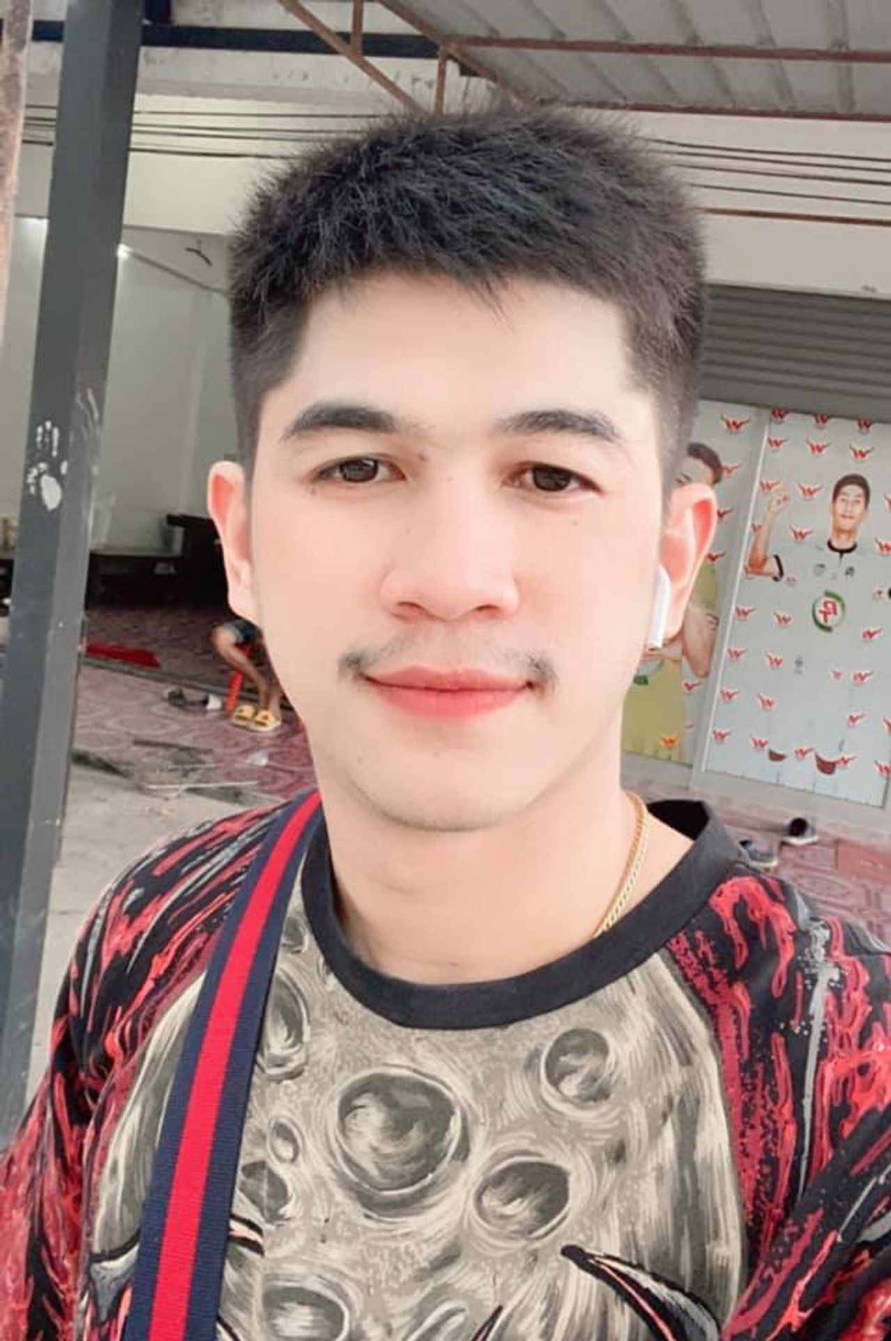 เนเงิน เจตริน ขอบคุณภาพจากเฟซบุ๊ก เจตริน ศรีสังข์