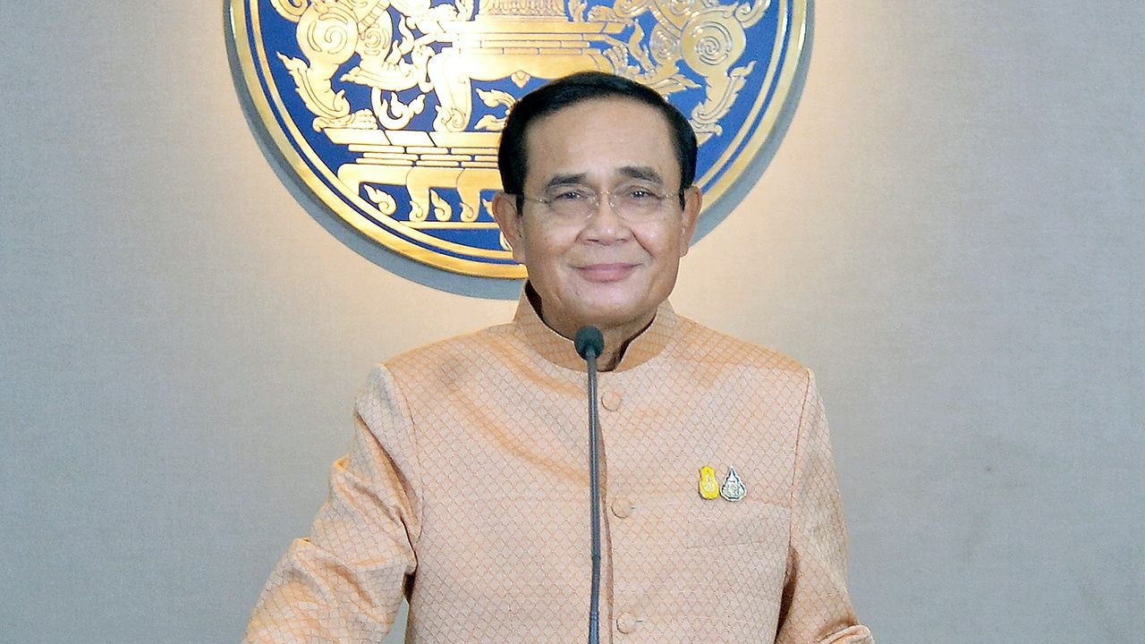 พล.อ.ประยุทธ์ จันทร์โอชา