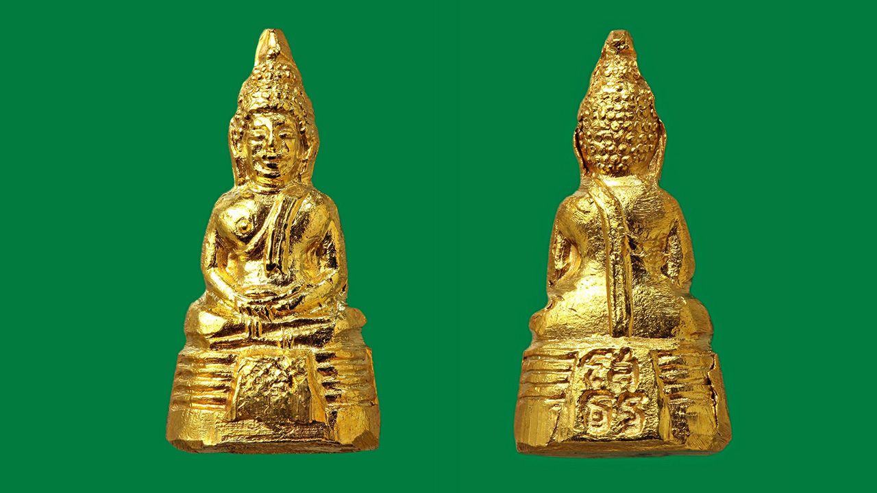 พระกริ่งน้อย หลวงพ่อโสธร พ.ศ.๒๕๐๘ เนื้อทอง คำ ของ สุธีร์ นาคกลาง.