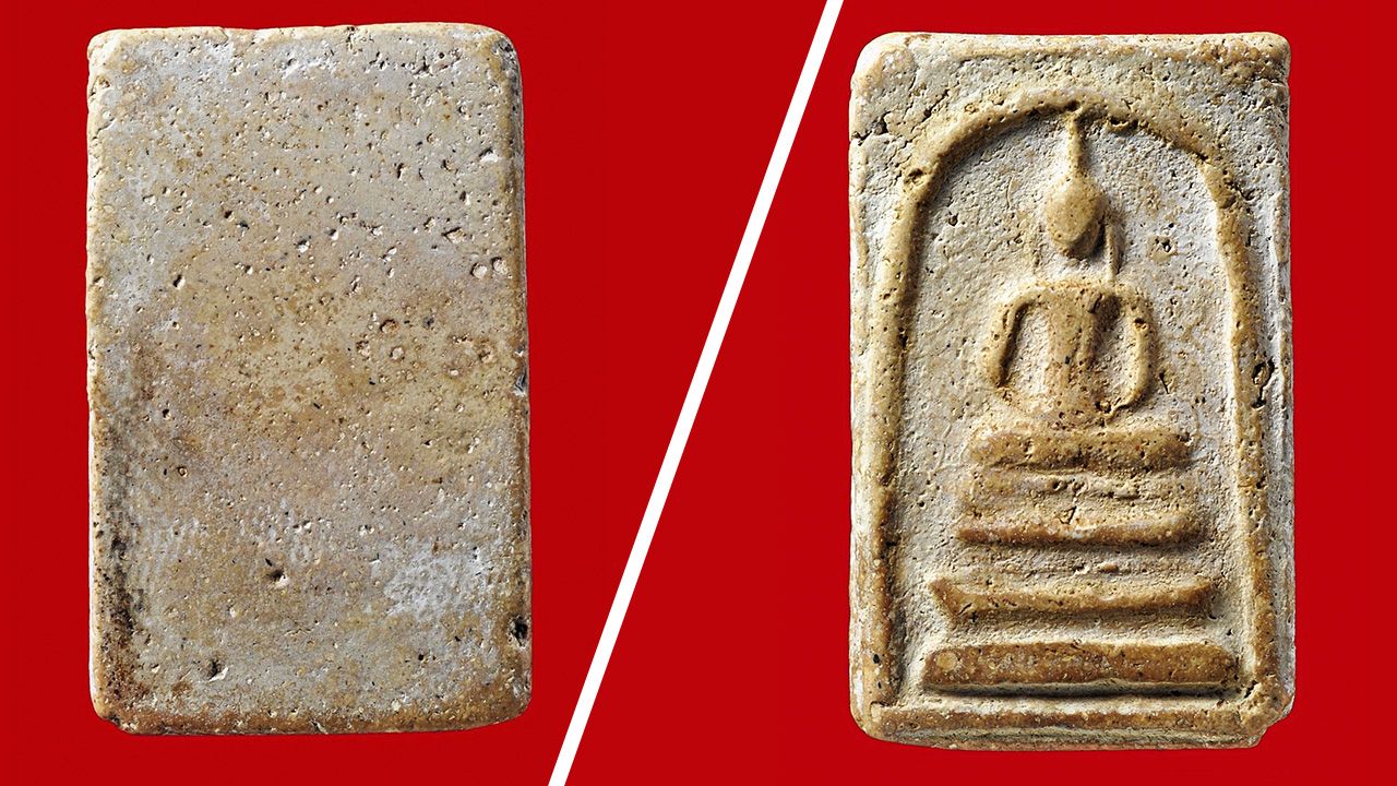 พระสมเด็จ พิมพ์ฐานแซม สมเด็จพระพุฒาจารย์ (โต) วัดระฆังฯ ของ จตุโชค สัยยะนิฐี.