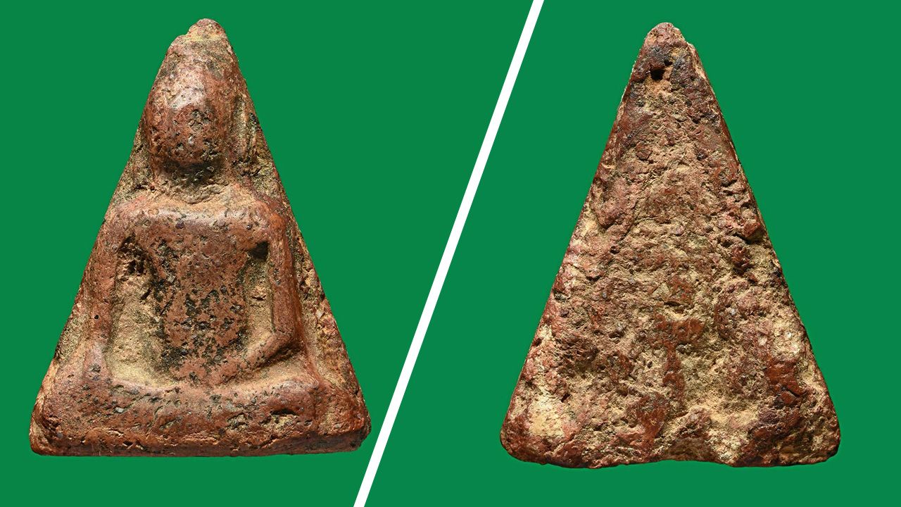 พระนางพญา พิมพ์เข่าโค้ง วัดนางพญา พิษณุโลก ของ เอกชัย วิสาหะพานิช.