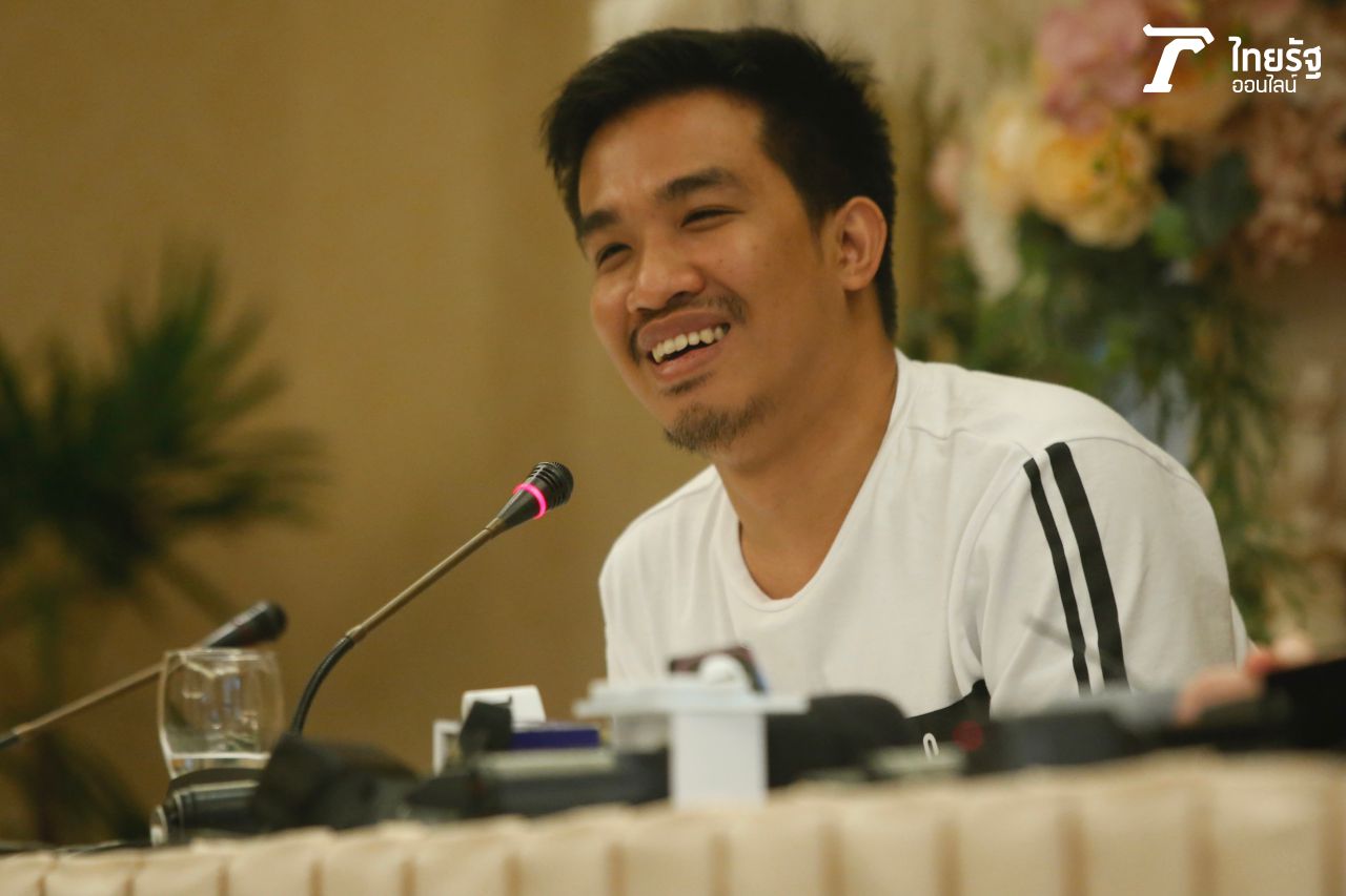 เสี่ยโป้ อภิรักษ์