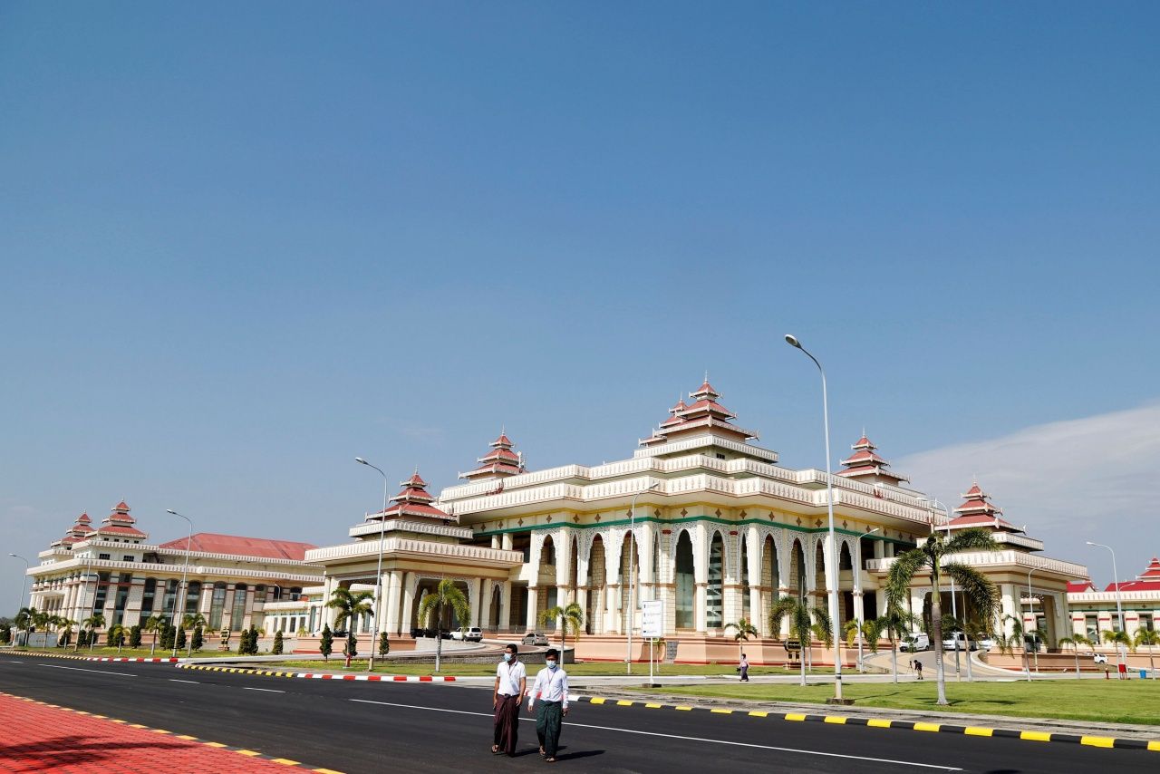 อาคารรัฐสภาในกรุงเนปิดอว์ 