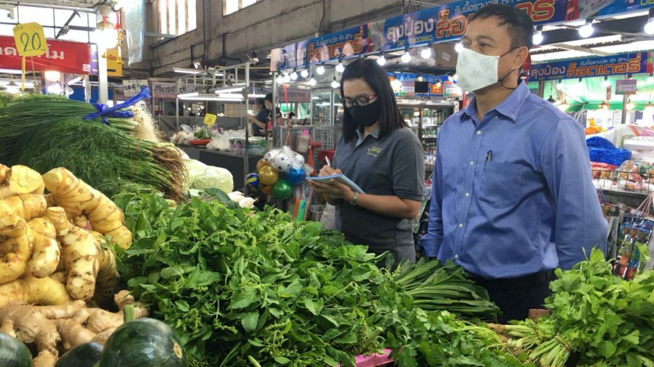 วิกฤติกำลังคลี่คลาย