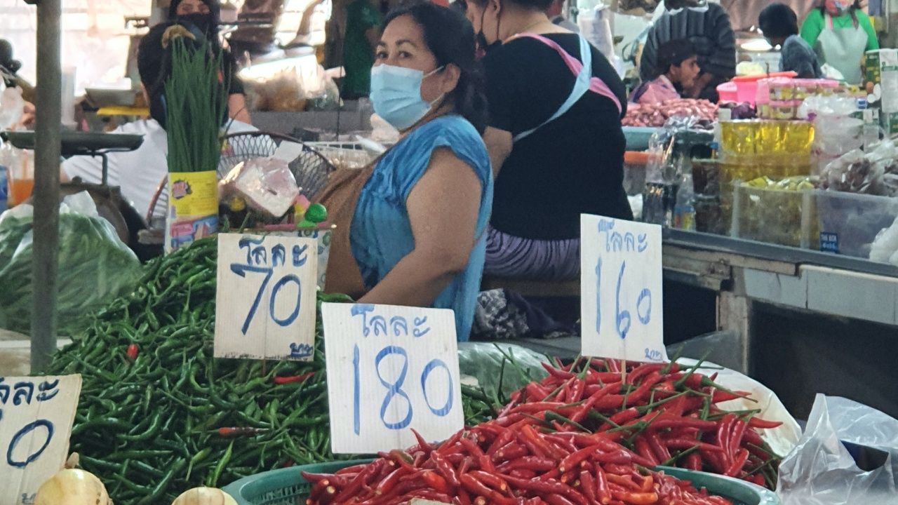 ความเผ็ดเม็ดละบาท