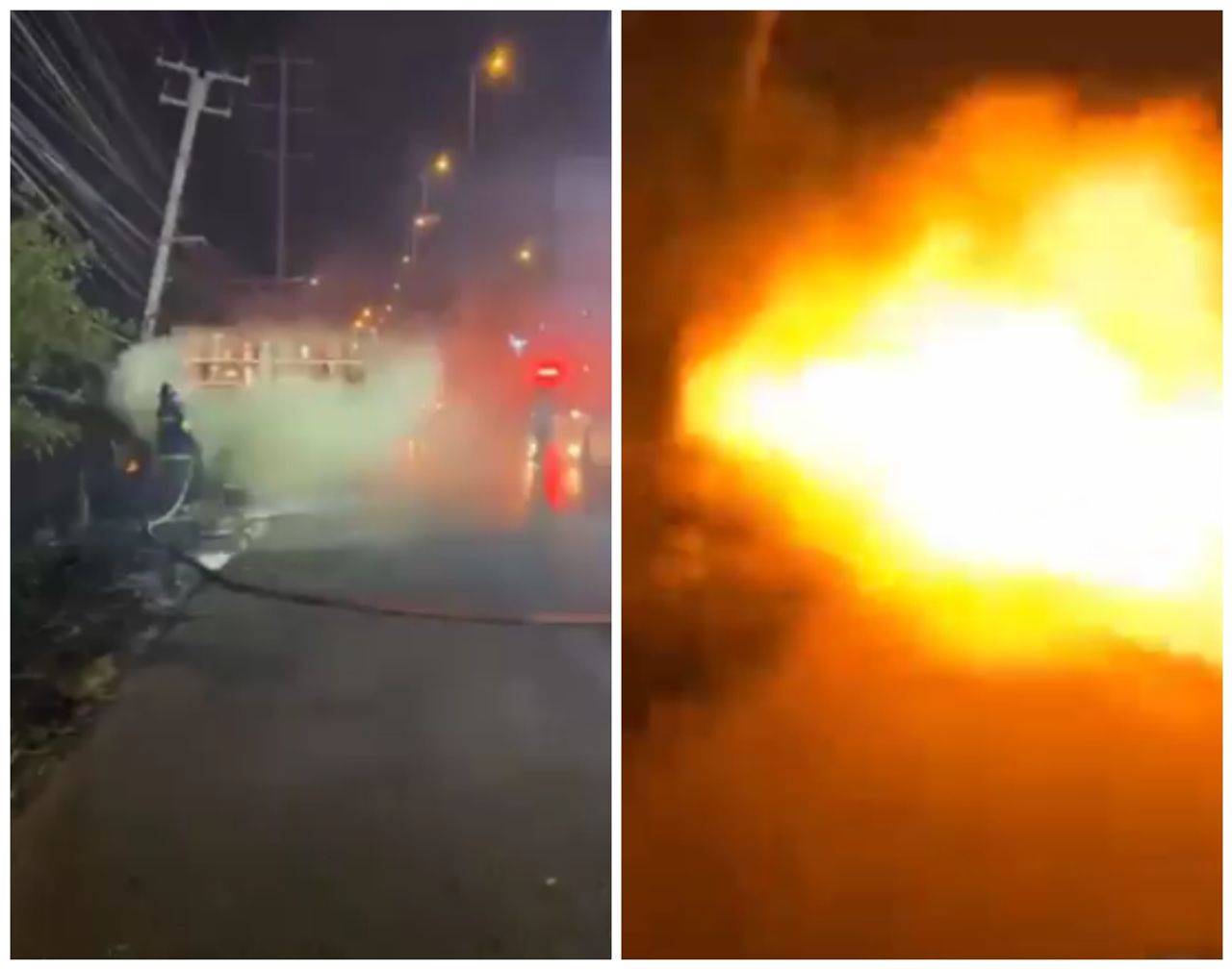 ภาพจาก คลิป ศูนย์วิทยุอุรุพงษ์