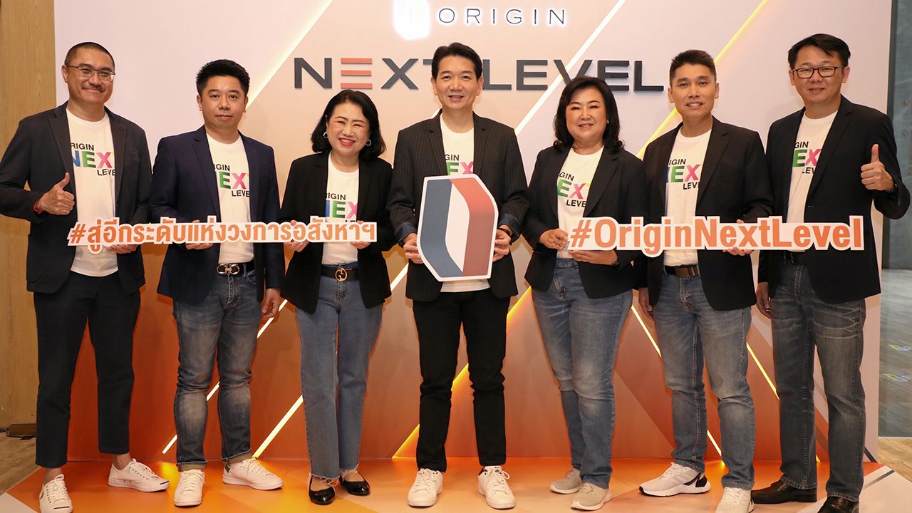 ลุยหนัก - พีระพงศ์ จรูญเอก แถลงข่าวโชว์แผน NEXT LEVEL เปิดโครงการใหม่พร้อมลุยหลากธุรกิจ Logistics Center Healthcare สร้าง Ecosystem ก้าวสู่วงการอสังหา โดยมี ปิติพงษ์ ไตรนุรักษ์, สมสกุล แสงสุวรรณ และ ศุภลักษณ์ จันทร์พิทักษ์ มาร่วมงานด้วย ที่เกษร เออร์เบิร์น รีสอร์ท วันก่อน.