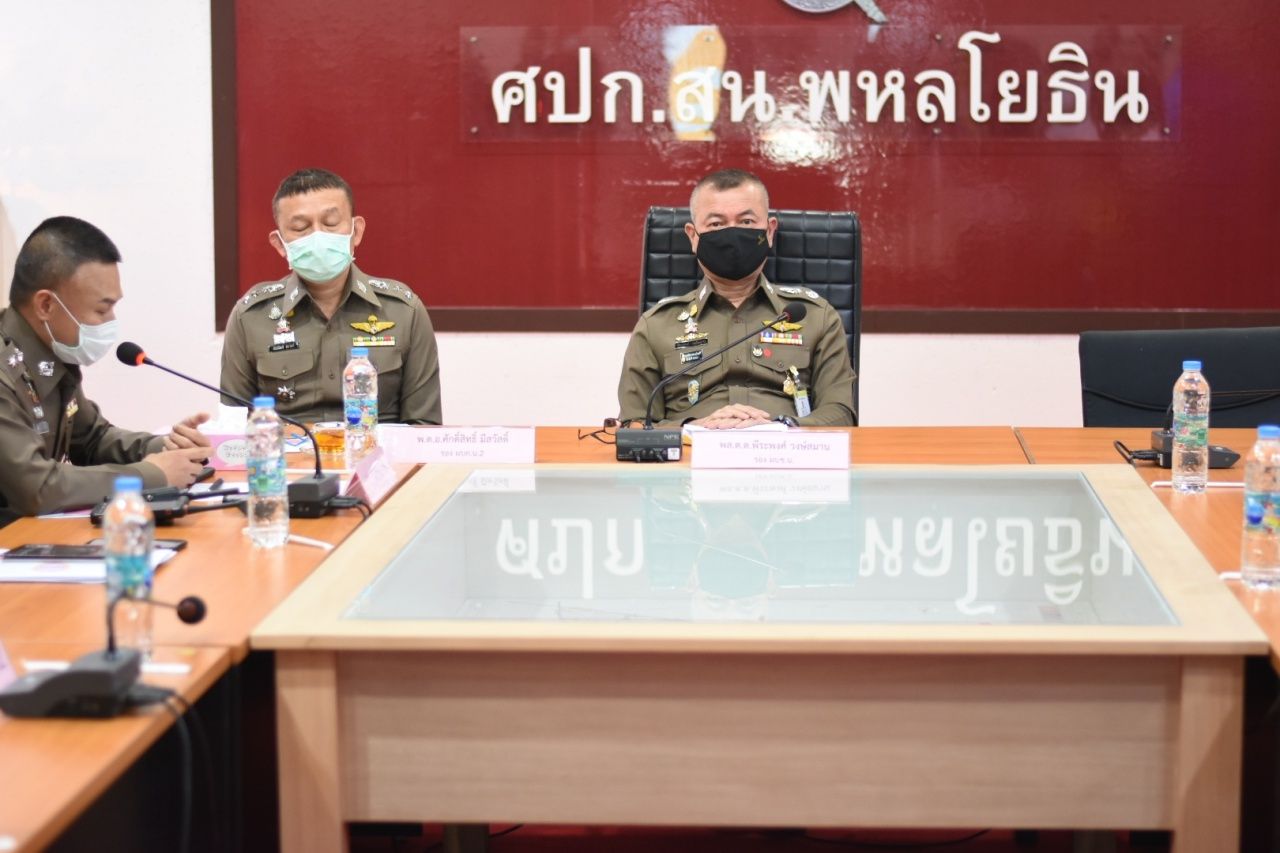 คดีมีความคืบหน้าไปมาก