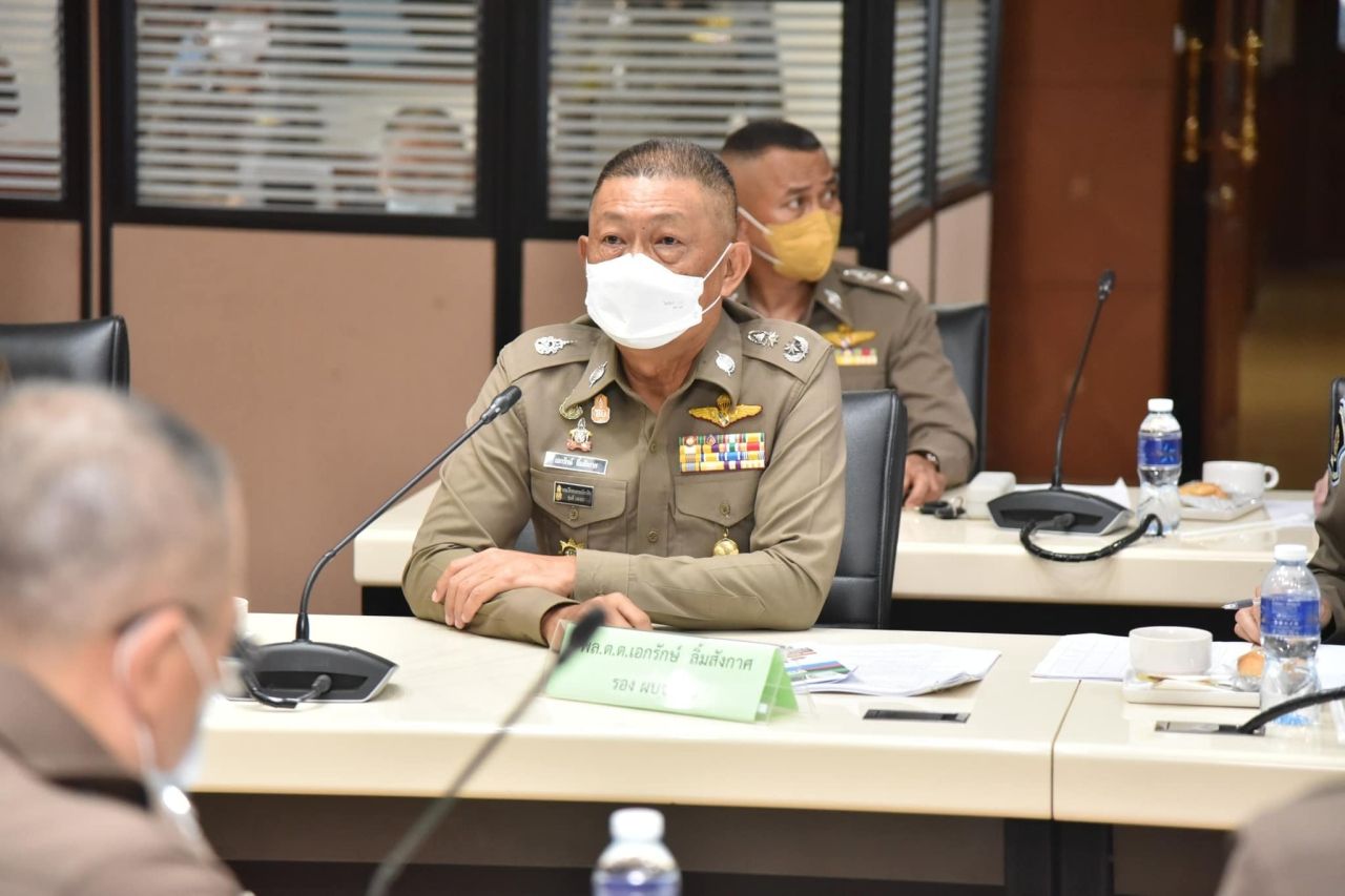 พล.ต.ต.เอกรักษ์ ลิ้มสังกาศ รอง ผบช.ภ.6