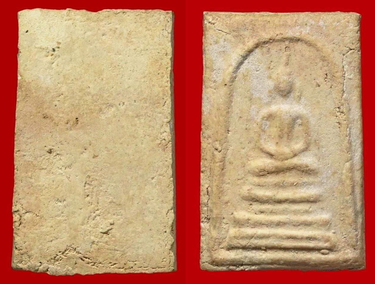 พระสมเด็จบางขุนพรหม ๒๕๐๙ พิมพ์ฐานแซม ของอัครวิทย์ ภู่ธีรอาภา.