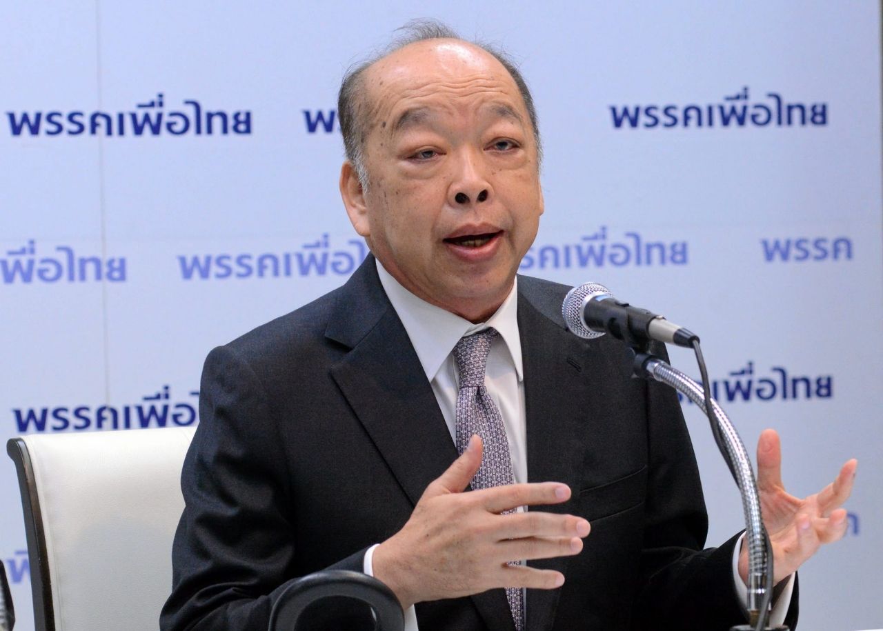 สุรพงษ์ โตวิจักษณ์กุล