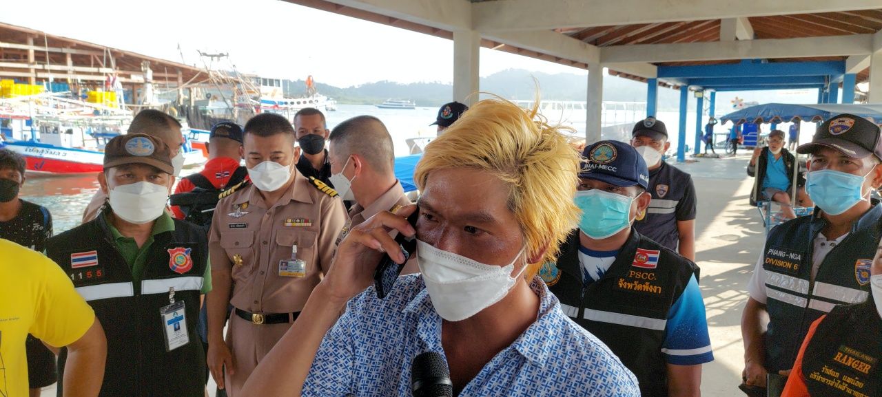 HO HOANG HUNG  หนุ่มเวียดนามผู้ตามหารักข้ามฟ้ามหาสมุทร