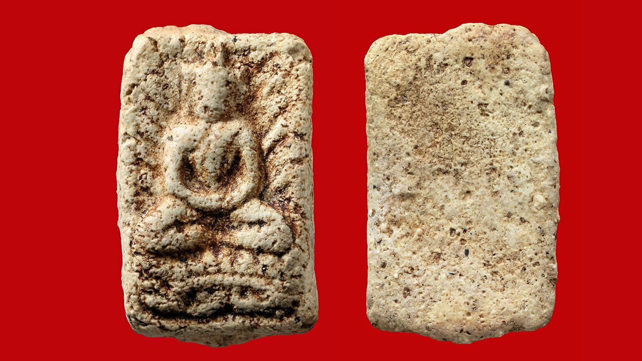 พระพิมพ์ขุดสระใหญ่ หลวงปู่เผือก วัดกิ่งแก้ว ของกฤษฎ์ คงวุฒิปัญญา.