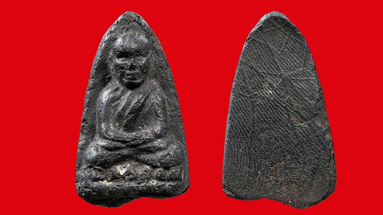 พระหลวงปู่ทวดเนื้อว่าน รุ่นพินัยกรรม พิมพ์กรรมการ พ.ศ. 2505 วัดช้างให้ ของ เปรม พุทธศิริ.