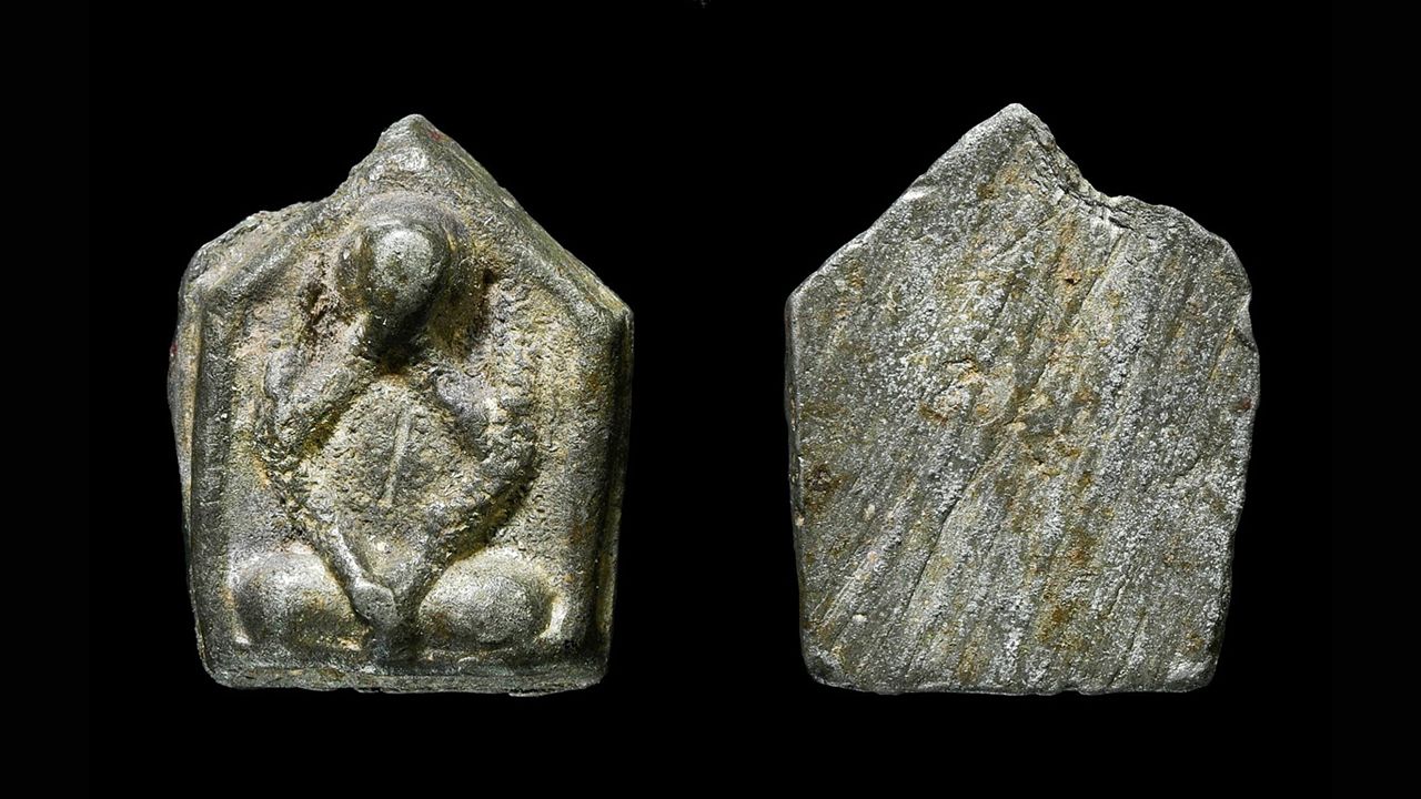 พระปิดตากรมหลวงชุมพรฯ เนื้อตะกั่วหลวงปู่ศุข วัดปากคลองมะขามเฒ่า ของ ศูนย์พระเครื่องธนบุรี.