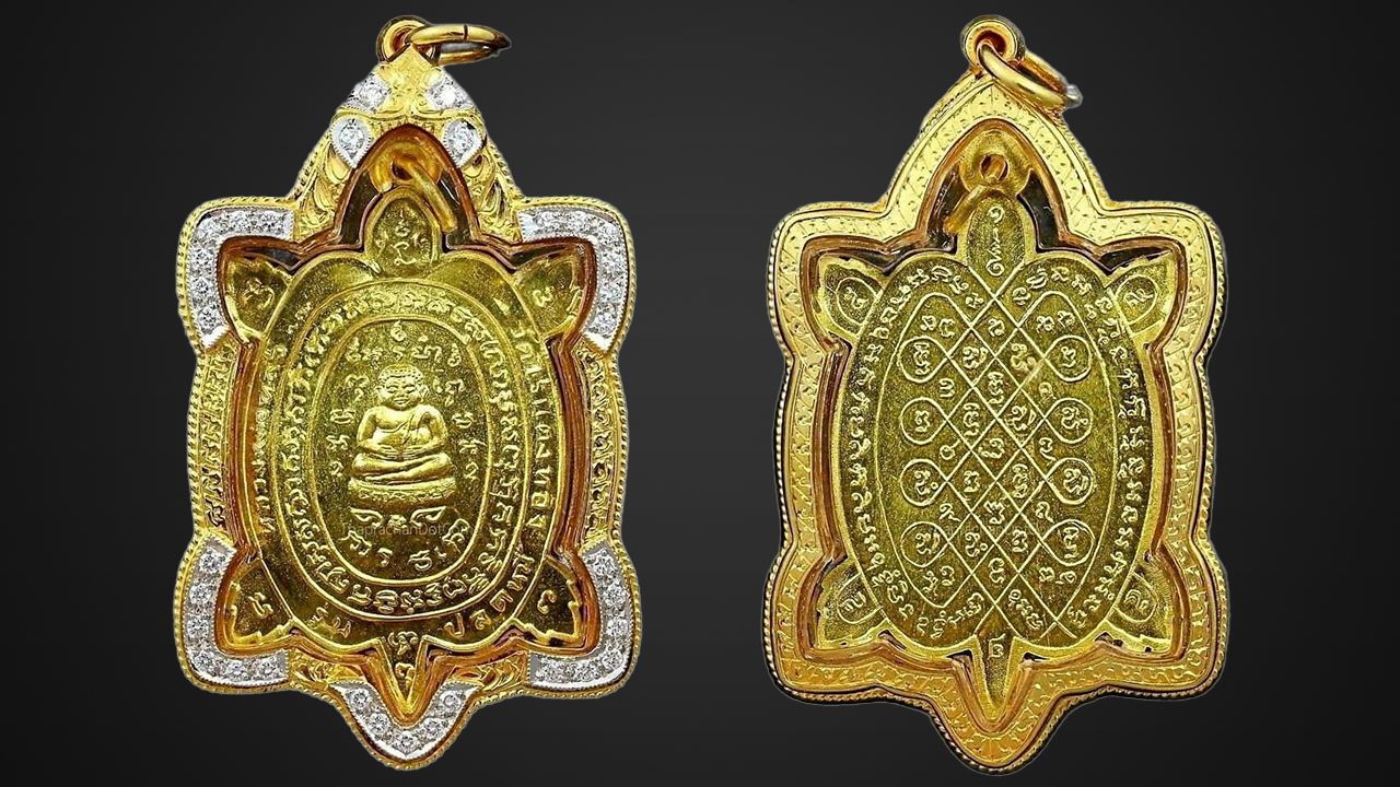 เหรียญเต่า รุ่นปลดหนี้ พ.ศ.2536 เนื้อทองคำ หลวงปู่หลิว วัดไร่แตงทอง ของ วิเชียร อินทะพันธ์.