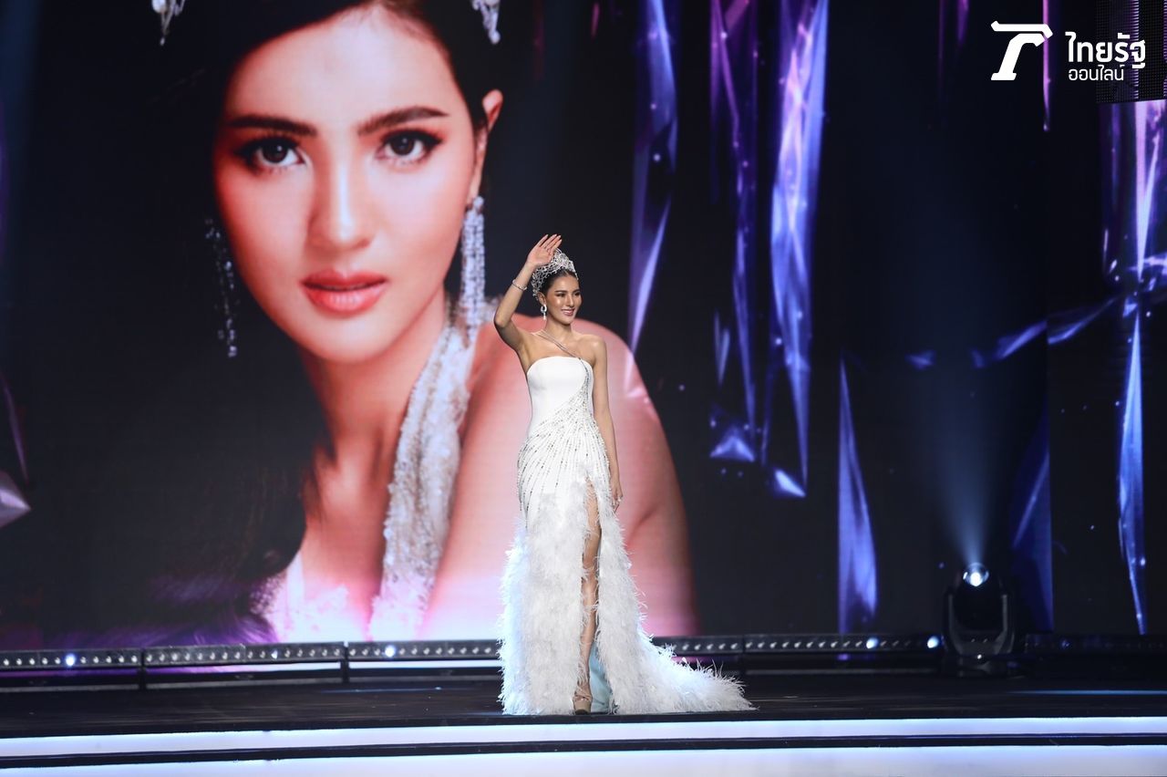 เมย์ ณัฐพัชร พงษ์ประพันธ์ นางสาวไทย คนที่ 52 ประจำปี 2563 อำลาตำแหน่ง