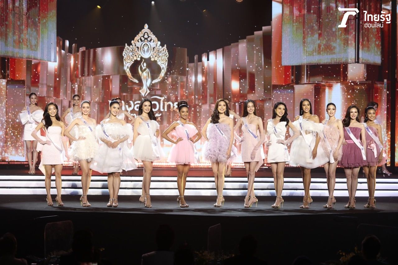 ผู้เข้าประกวดที่เข้ารอบ 12 คนสุดท้าย 