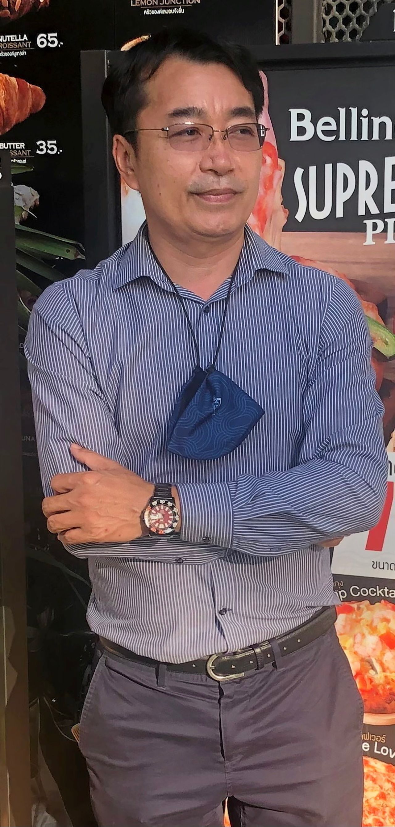 วัชรพล สารสอน