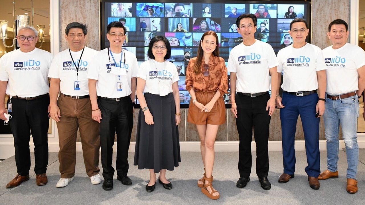 สู่เป้าหมาย นวลพรรณ ล่ำซำ จัดงาน “Agency Kick Off 2022” Together We Win เพื่อเสริมสร้างกลยุทธ์ความแข็งแกร่งให้กลุ่มตัวแทนเมืองไทยประกันภัย ทั่วประเทศ โดยมี ปุณฑริกาใบเงิน, สุรัตน์ ศรีสมบุญกุล และ วาสิต ล่ำซำ มาร่วมงานด้วย ที่ บ.เมืองไทยประกันภัย วันก่อน.