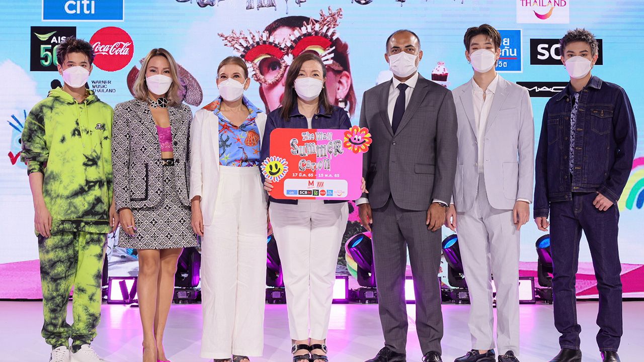 แฟชั่นซัมเมอร์ วรลักษณ์ ตุลาภรณ์ เปิดงาน “The Mall Summer-Cation” อัปเดตเทรนด์แฟชั่นรับลมร้อนจากแบรนด์ชั้นนำ โดยมี ปราติ๊ก บัตตาชาร์จี, สิริพร ใจสะอาด และ ดร.ภาดาภัสสรณ์ ภาดาพิลาสธานันทร์ มาร่วมงานด้วย ที่เดอะมอลล์ไลฟ์สโตร์ งามวงศ์วาน วันก่อน.