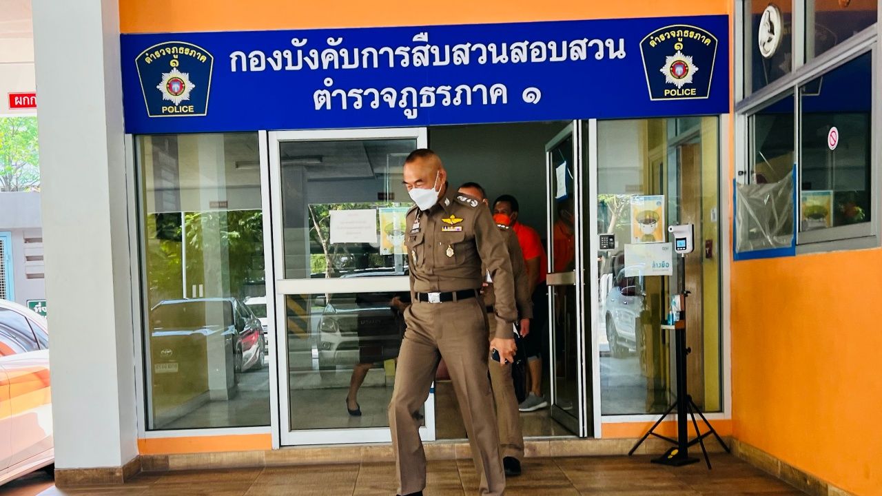 ย้ำ 26 เม.ย.นี้ ปิดคดีแตงโม ไม่รอหลักฐานเด็ด ยันตำรวจมีหมดแล้ว