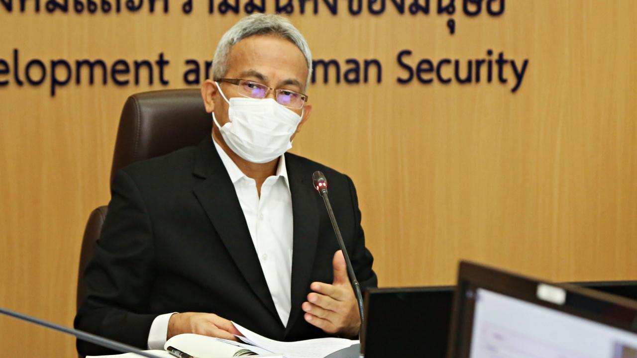 พม. แจง "ชายคลั่ง" เอามีดคัตเตอร์กรีดหลังสาวกลางห้าง เคยโดนคดียาเสพติด