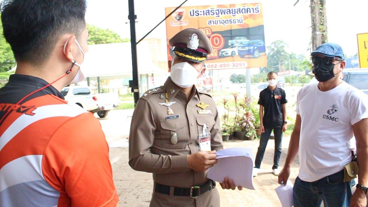 ตร. ตรวจรถปิกอัพ ครอบครัว 4 ชีวิตหายตัวปริศนา พบเต็นท์ซื้อมาถูกต้อง