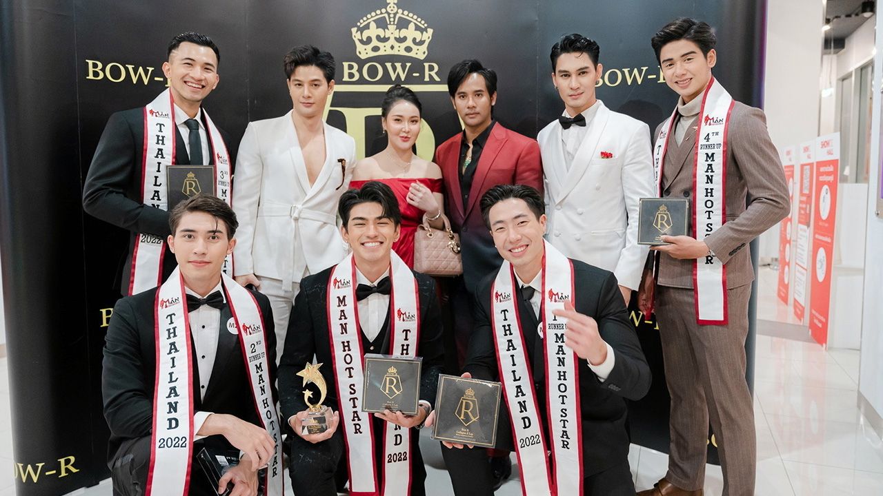 แมนฮอตคนแรกจิราธิวัฒน์ ศุภรัตนเสรี จัดงานประกวด “Man Hot Star Thailand (แมนฮอตสตาร์ไทยแลนด์) ครั้งที่ 1 ประจำปี 2565”โดย ไทม์–โอบนิธิ กาญจนปรมาภา ดีกรีหนุ่มนักเรียนนอก ชนะใจคณะกรรมการคว้าตำแหน่งไปครอง ณ SHOW DC Hall วันก่อน.