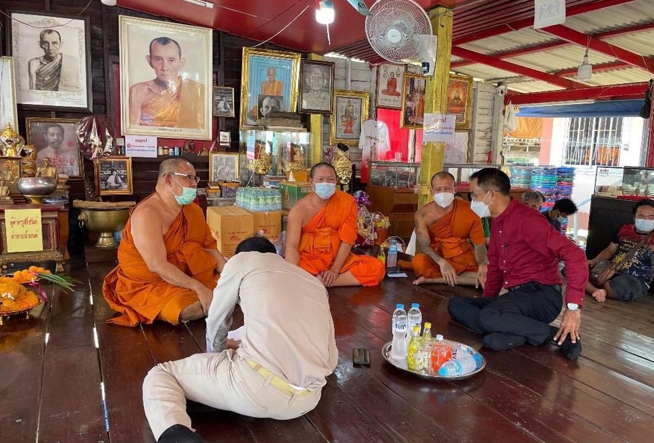 สำนักพุทธฯ ขณะเข้าตรวจสอบ