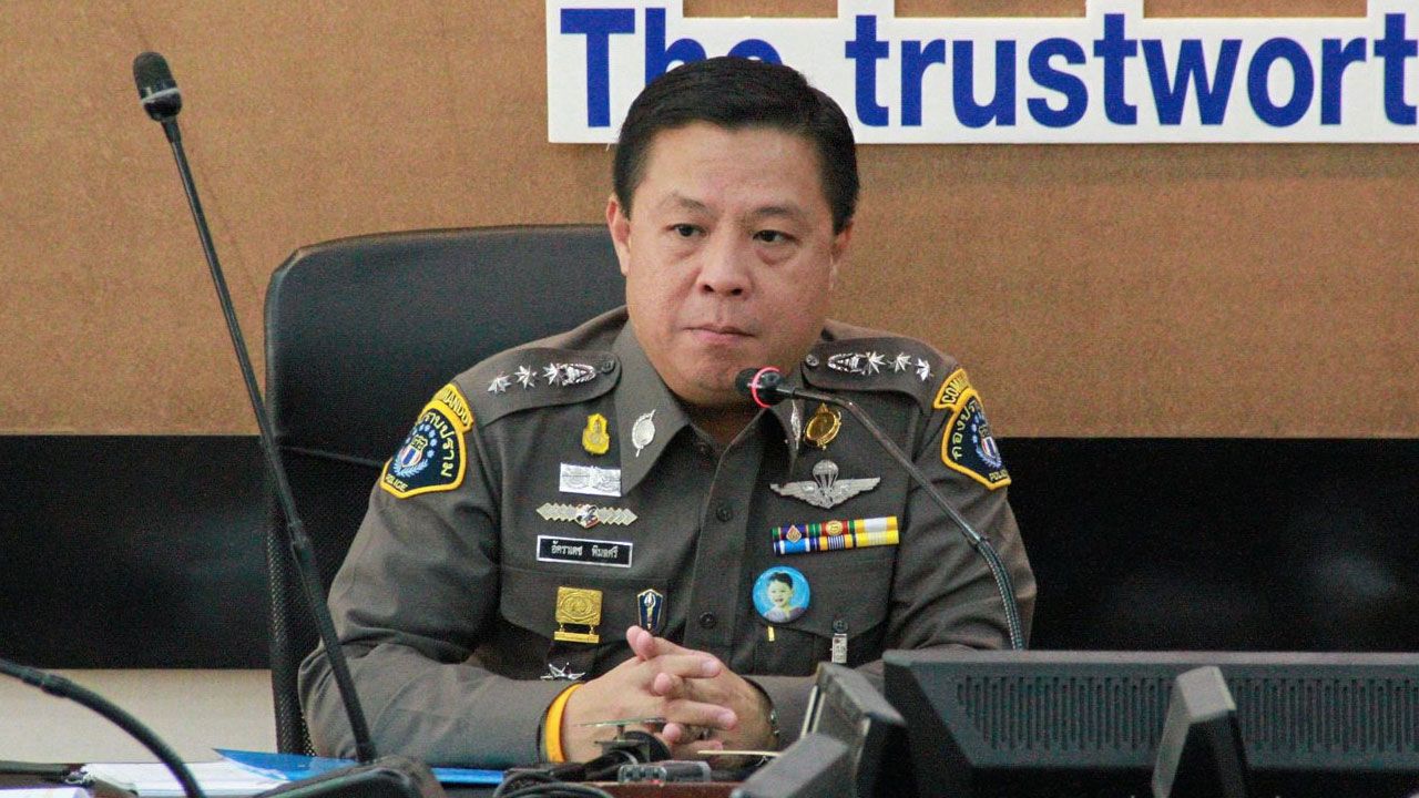 พล.ต.ท.อัคราเดช พิมลศรี