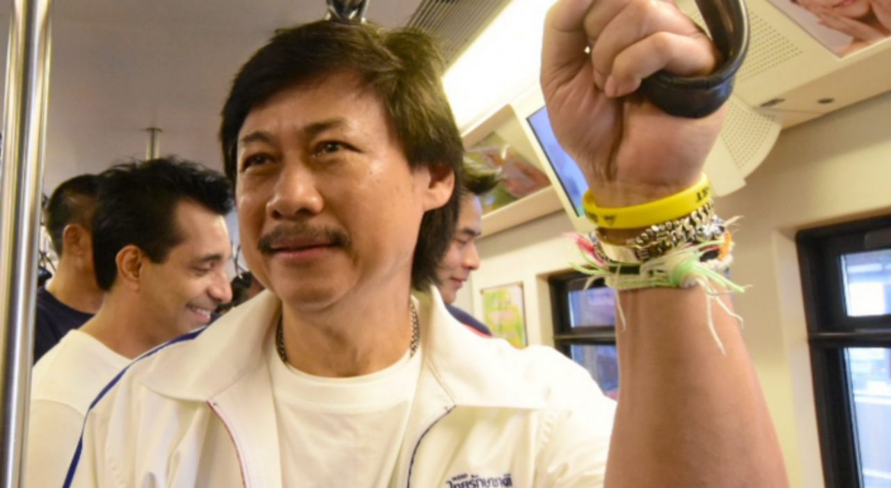 ประภัสร์ จงสงวน