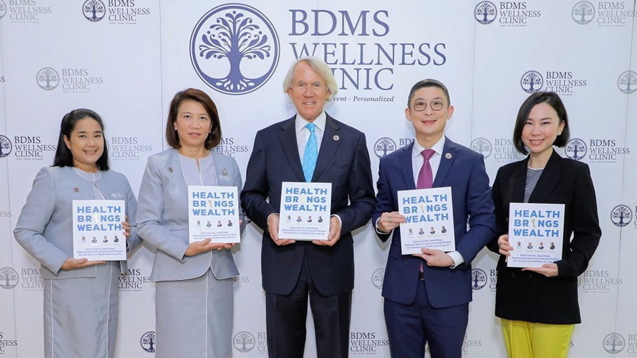 หาอ่านได้ ผศ.นพ.ตนุพล วิรุฬหการุญ เปิดตัวหนังสือ “Health Brings Wealth” คุณสมบัติสำคัญที่สุดคือ สุขภาพดี พร้อมเคล็ดไม่ (ลับ) กุญแจปลดล็อกสู่การมีสุขภาพดี โดยมี ศ.จีรี ดโวชัค, ดร.เซอร์จิ โอ ฟาซิโอ และ ศ.คีธ แบล็ค มาร่วมงานด้วย ที่บีดี เอ็มเอส เวลเนส คลินิก วันก่อน.