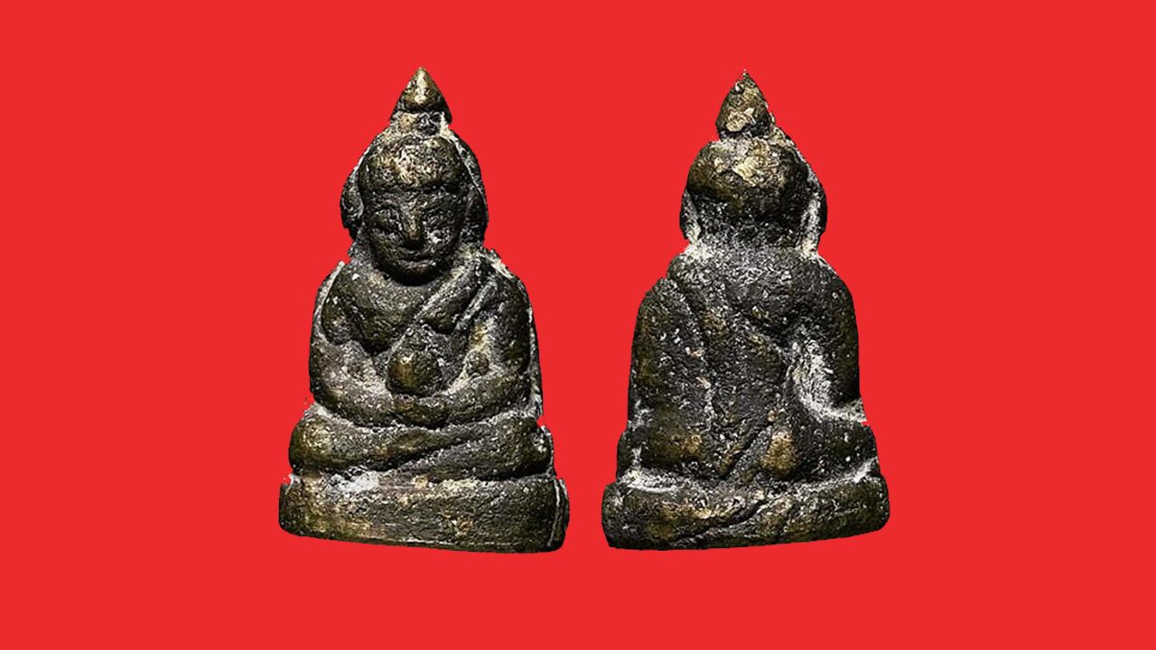 พระชัยวัฒน์ เฉลิมพล พิมพ์ต้อ พ.ศ.๒๔๘๔ สมเด็จพระสังฆราช (แพ) วัดสุทัศน์ ของ สุธีร์ นาคทอง.