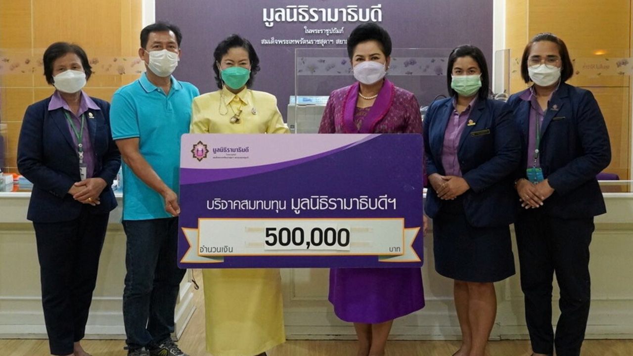 ห้องผ่าตัด ทิพย์พะรัฐ ธรรมวรพล บริจาคเงินจำนวน 500,000 บาท เพื่อสมทบทุนมูลนิธิรามาธิบดี โครงการปรับปรุงห้องผ่าตัดตา หู คอและจมูก รพ.รามาธิบดี โดยมี มาลี สังวาลย์เล็ก รอง ผจก.มูลนิธิรามาธิบดี เป็นผู้รับมอบ ที่อาคารสมเด็จพระเทพรัตน์ มูลนิธิรามาธิบดี วันก่อน.