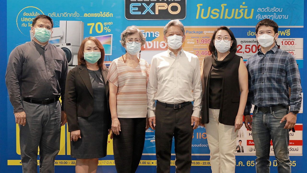อย่าพลาด วีรพันธ์ อังสุมาลี เปิดงาน “โฮมโปร อิเลคทริค เอ็กซโป” มหกรรมลดราคาสินค้าเครื่องใช้ไฟฟ้าและของใช้ภายในบ้านชั้นนำครบวงจร จัดถึง 20 มี.ค. โดยมี สมใจ มธุรพร, วรพจน์ เตชะชาดากุล และ ศิริวรรณ เปี่ยมเศรษฐสิน มาร่วมงานด้วย ที่อิมแพ็ค เมืองทองธานี วันก่อน.