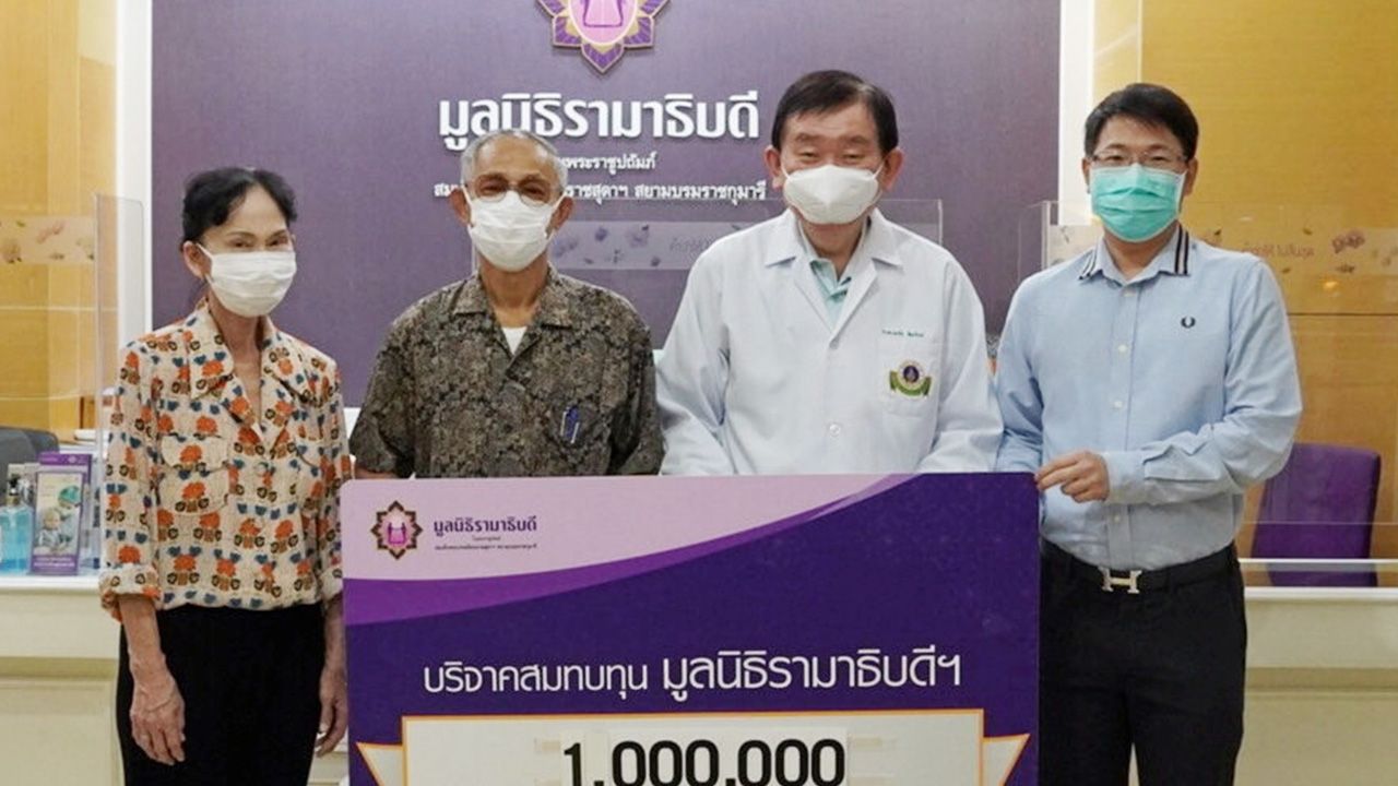 ห้องผ่าตัดใหม่ นิวิฐ สมบูรณ์นิธิผล บริจาคเงินจำนวน 1,000,000 บาท ให้ ศ.นพ.พรชัย สิมะโรจน์ อาจารย์ประจำคณะแพทยศาสตร์ โรงพยาบาลรามาธิบดี เพื่อสมทบทุนมูลนิธิรามาธิบดี โครงการปรับปรุงห้องผ่าตัดตา หู คอและจมูก ที่อาคารสมเด็จพระเทพรัตน์ มูลนิธิรามาธิบดี วันก่อน.