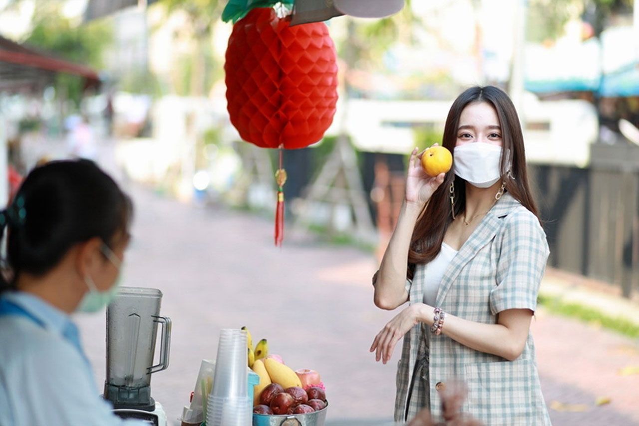 เติมพลัง