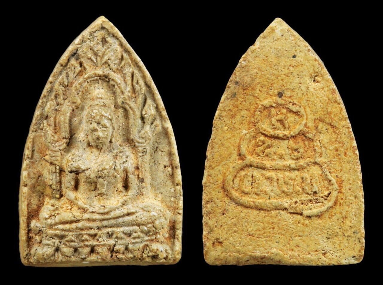 พระพิมพ์สรงน้ำ (เสาใหญ่) สมเด็จพระพุทธโฆษาจารย์ (เจริญ สุขบท) วัดเทพศิรินทร์ ของ พ.ต.อ.ภาสกร ทุนทรัพย์ ผกก.สสบ.2.